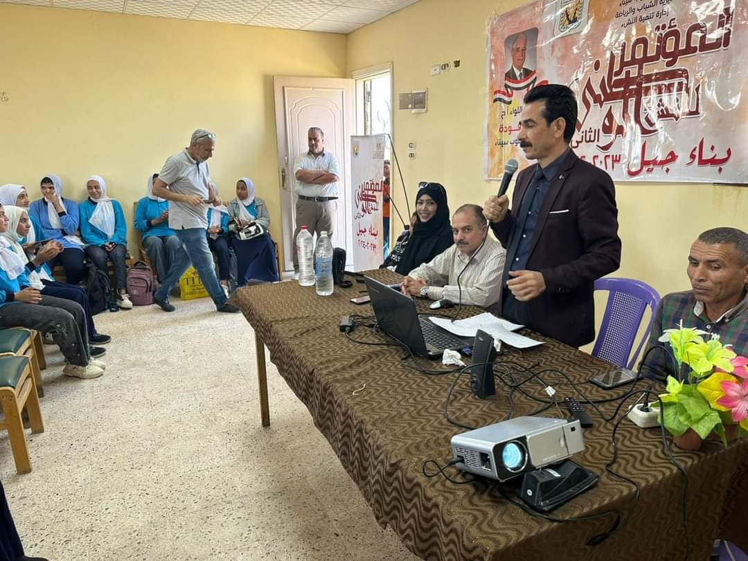 FB_IMG_1700154206535