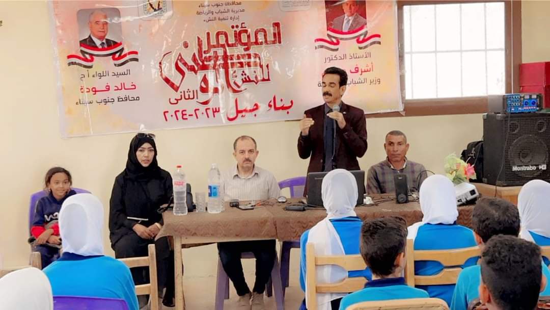 FB_IMG_1700154204313