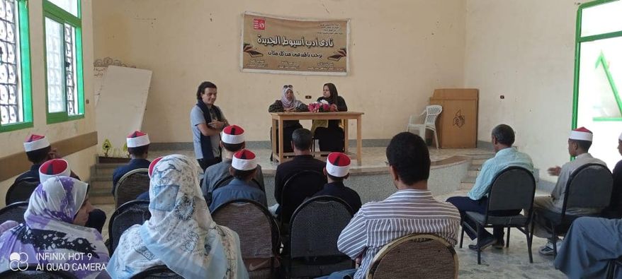 جانب من المحاضرة الثقافية