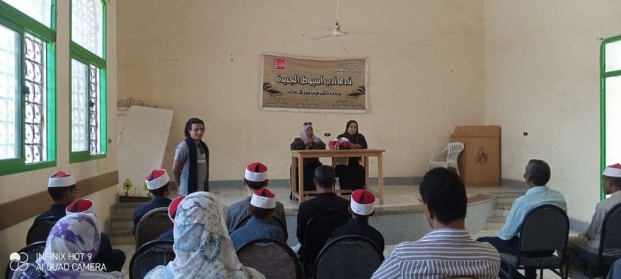 جانب من المحاضرة الثقافية