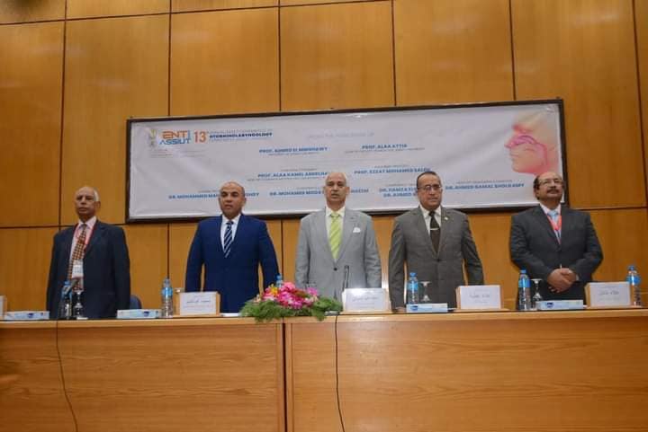 جانب من المؤتمر