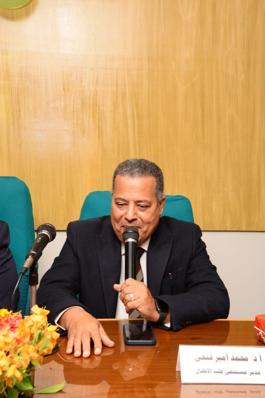 جانب من الاحتفالية