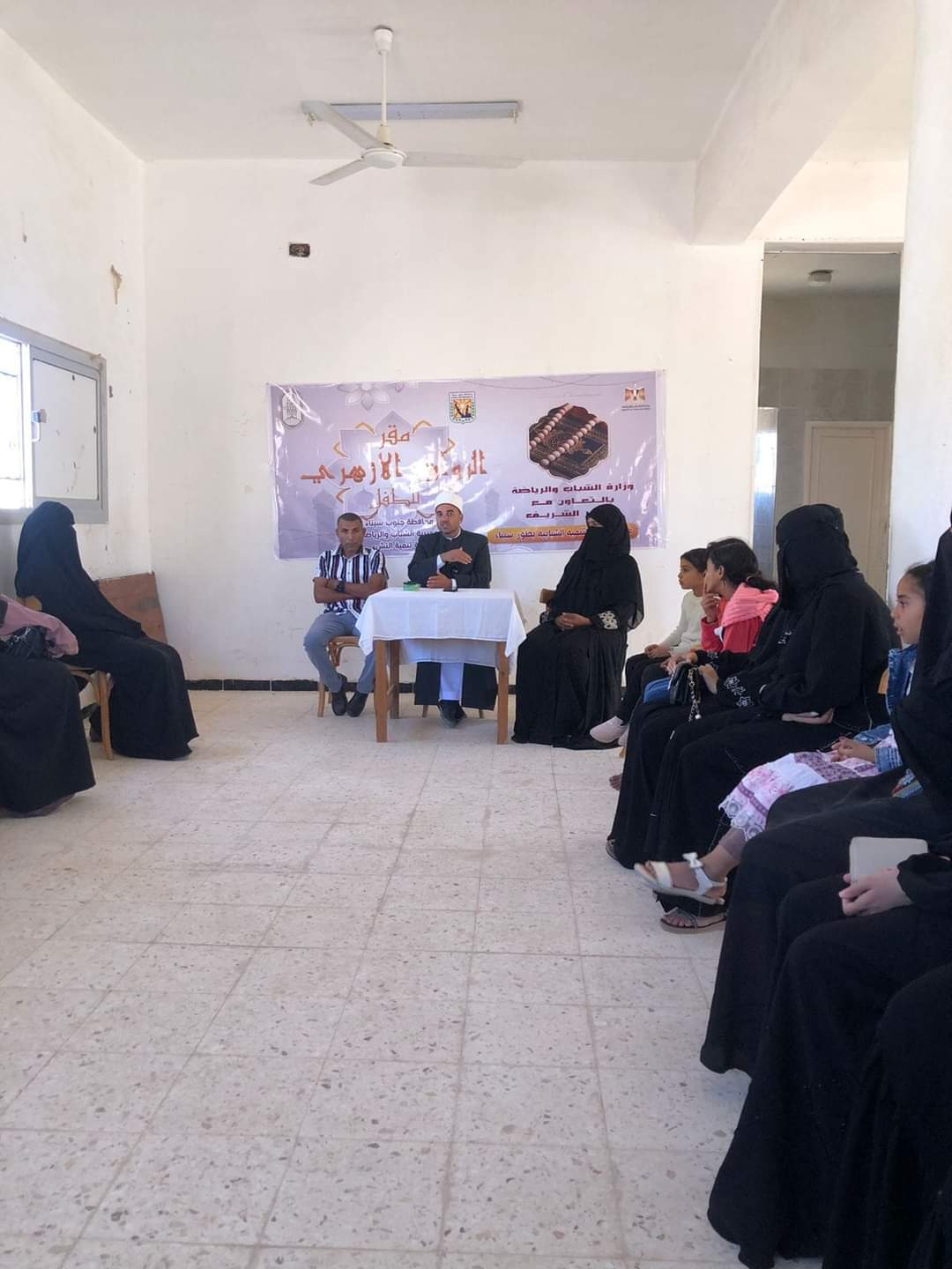 FB_IMG_1700343535315