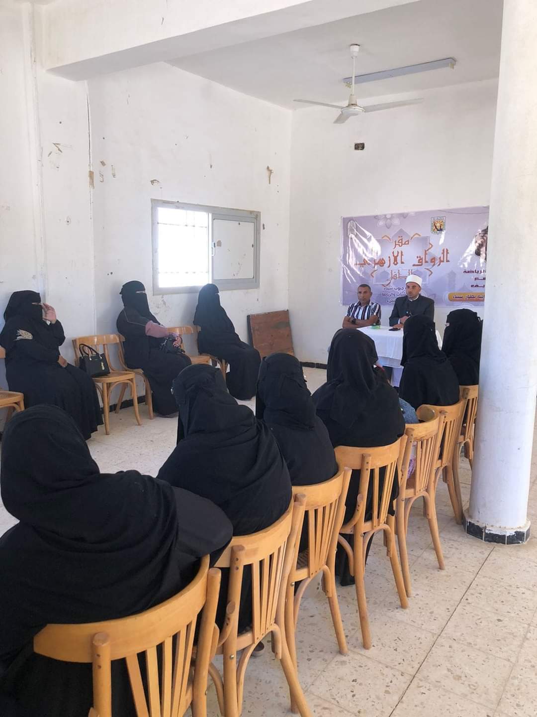 FB_IMG_1700343531132