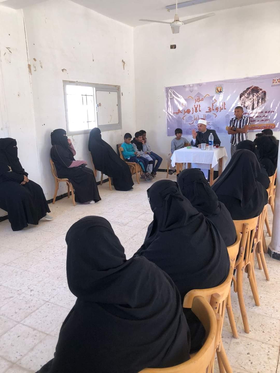 FB_IMG_1700343528872