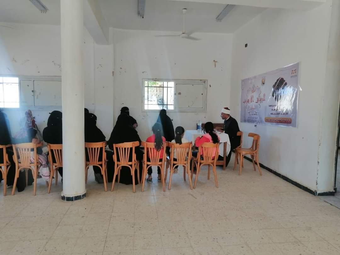 FB_IMG_1700343526604