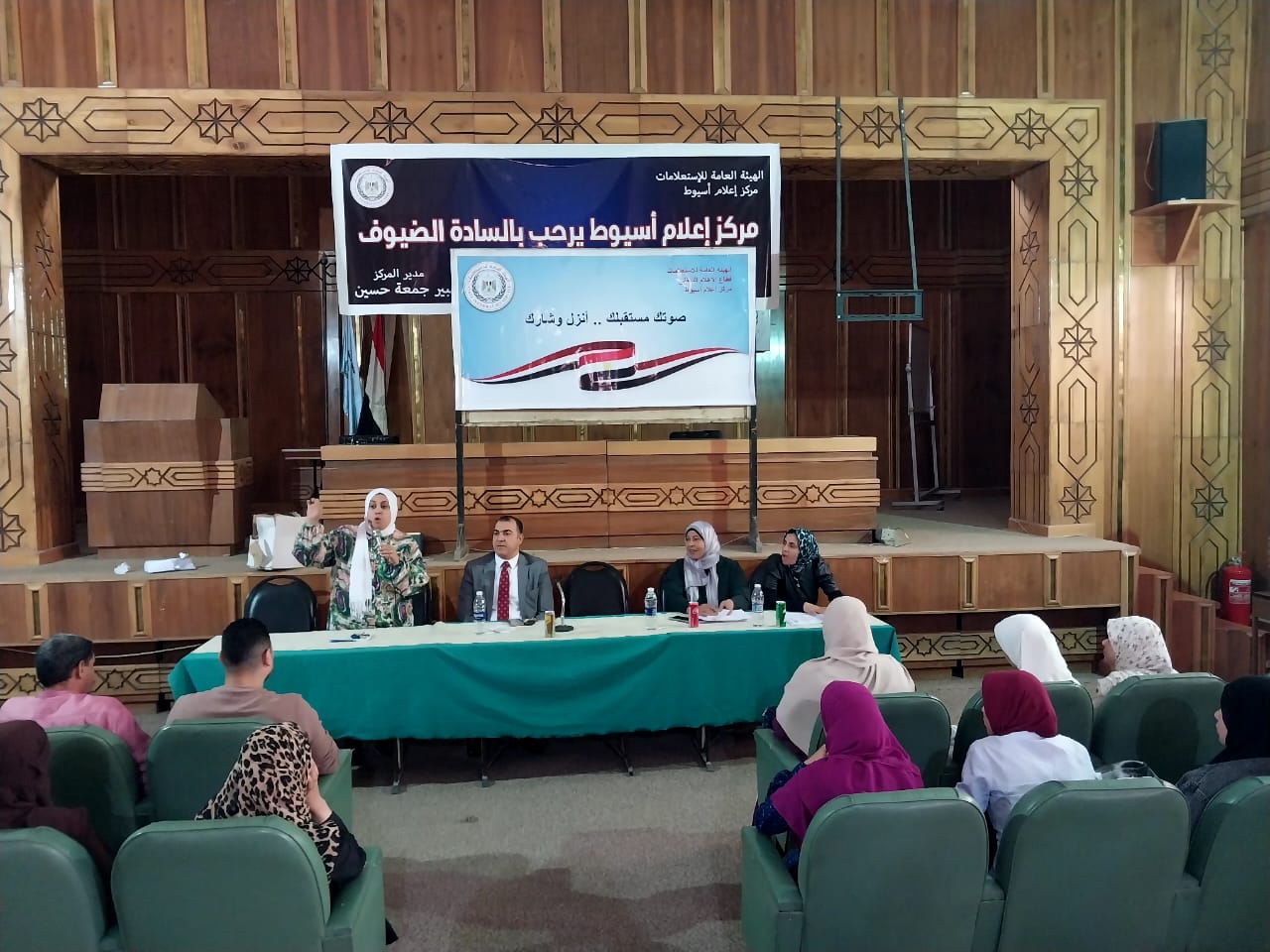 جانب من ضيوف الندوة