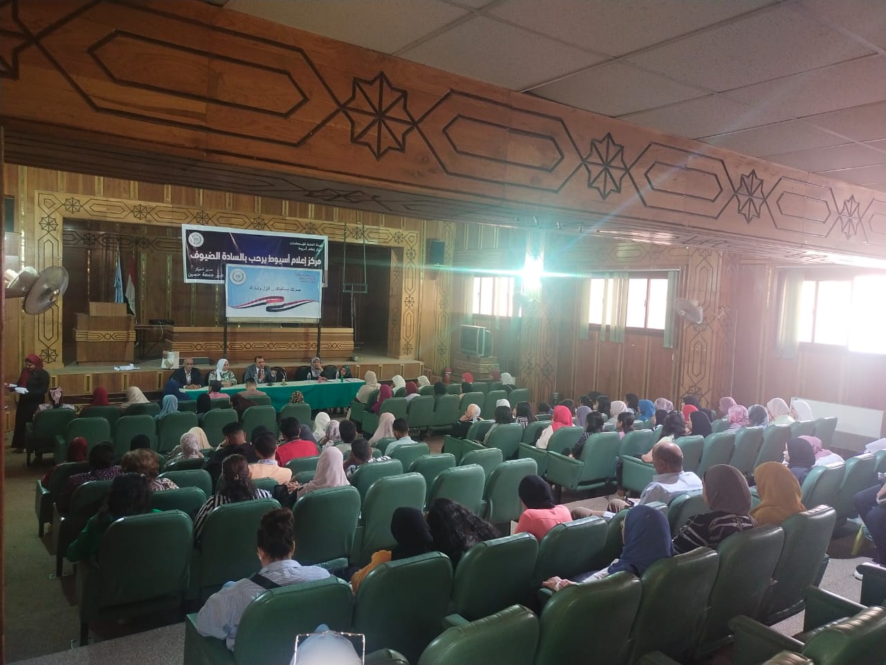 جانب من ضيوف الندوة