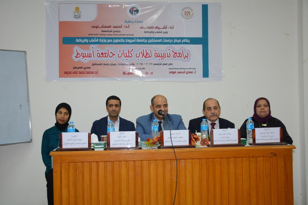 جانب من الفعاليات