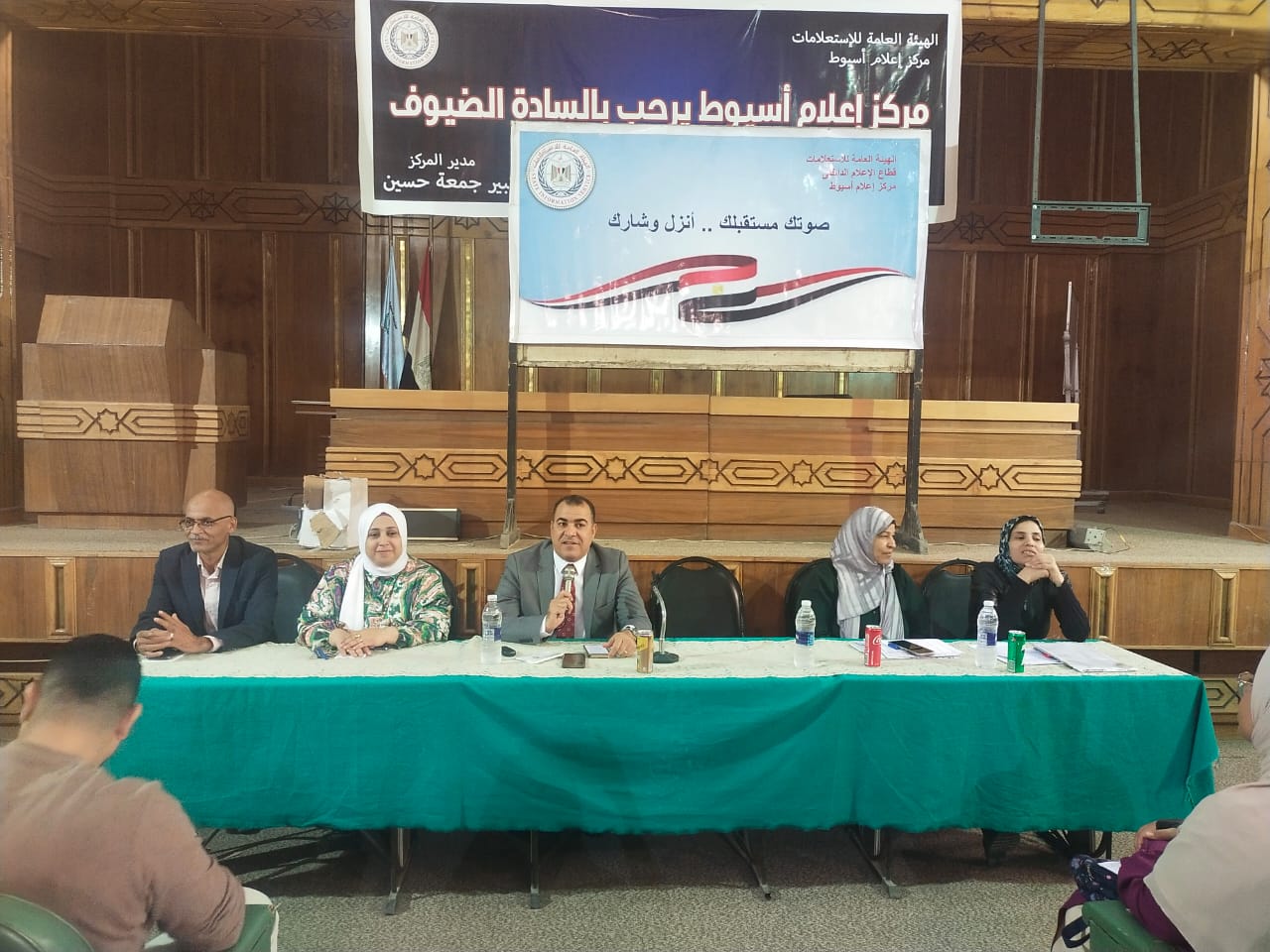 جانب من ضيوف الندوة