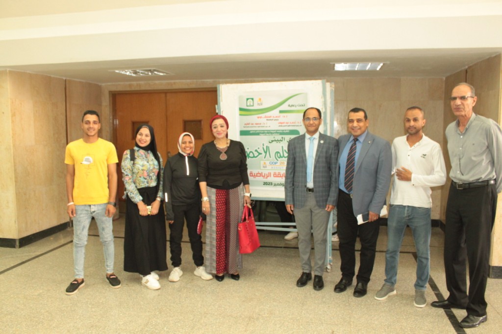 جانب من دورى الحلم الأخضر البيئى