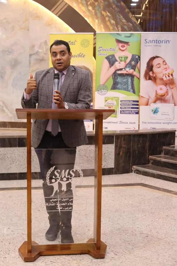 جانب من اليوم الصحي