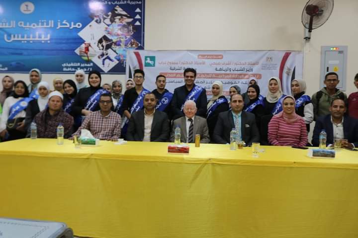 FB_IMG_1700478130217