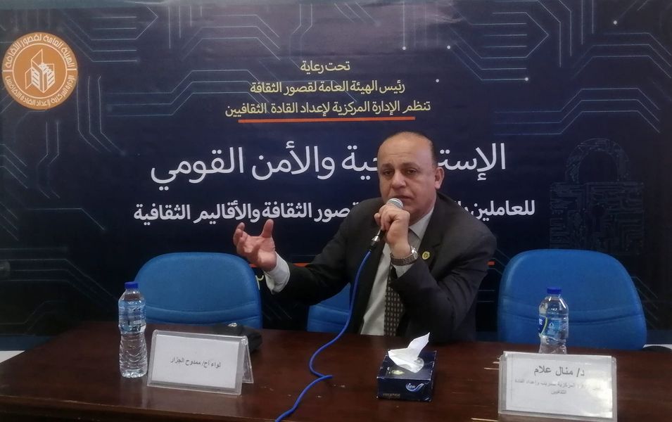 جانب من الفعاليات