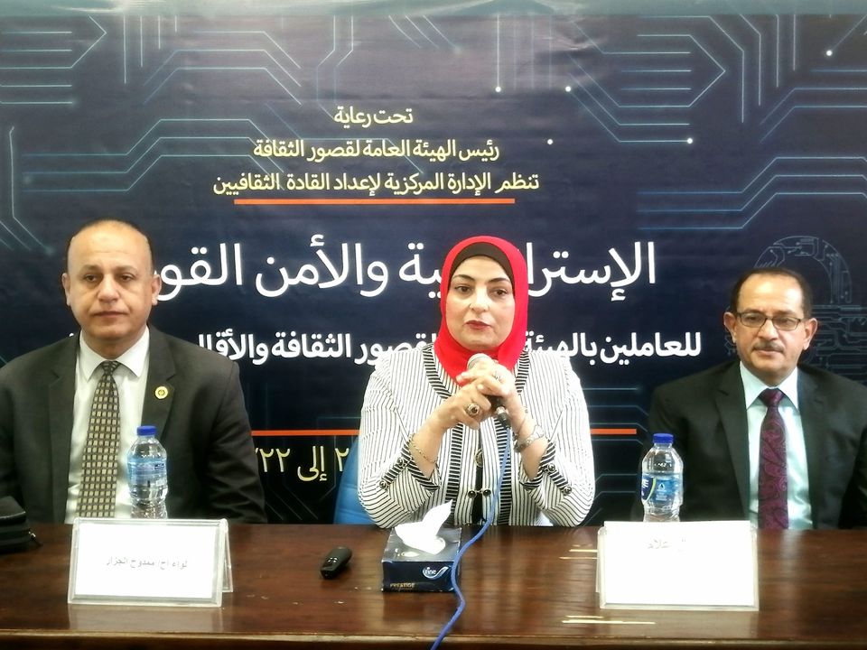 جانب من الفعاليات