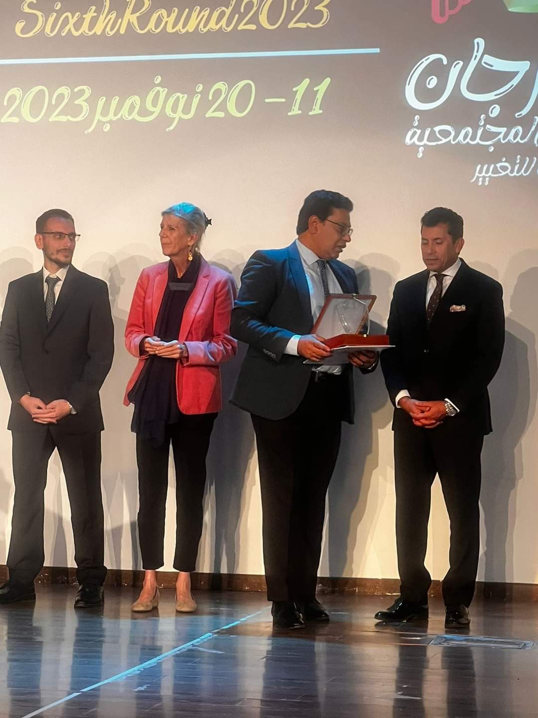 FB_IMG_1700513063615