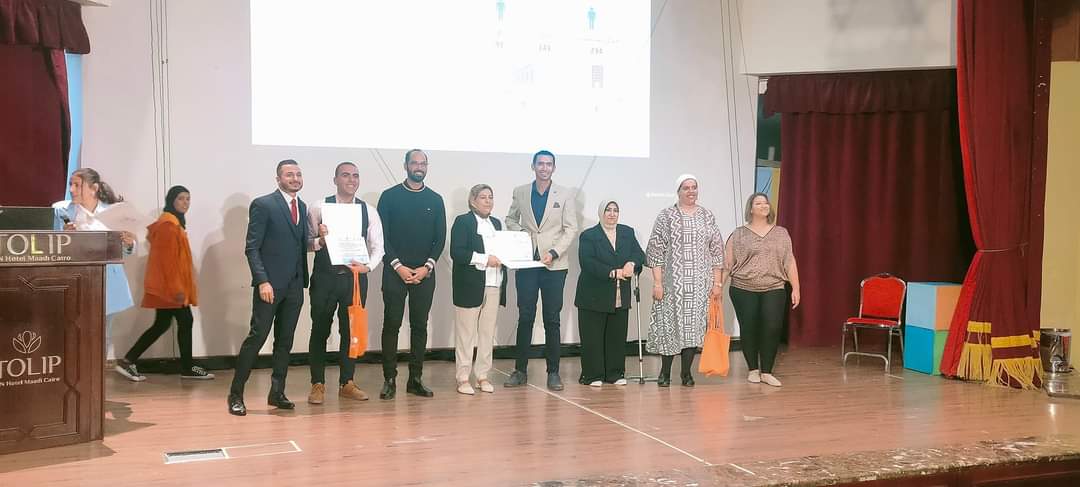 FB_IMG_1700513061459