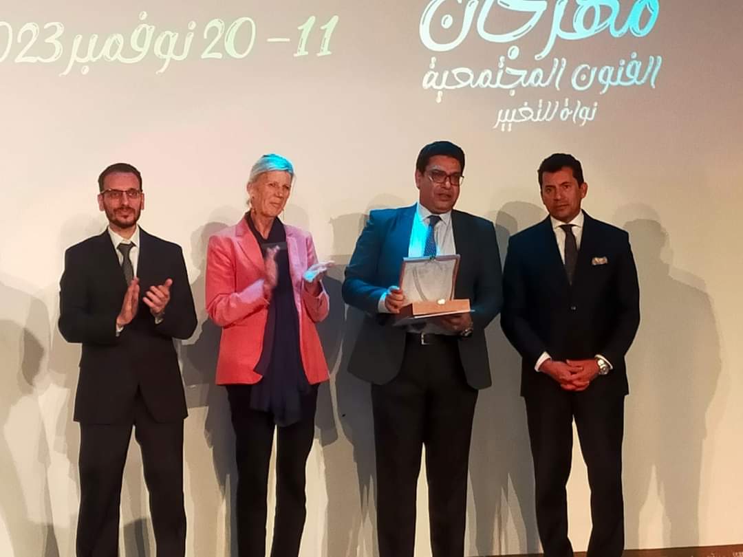 FB_IMG_1700513059092