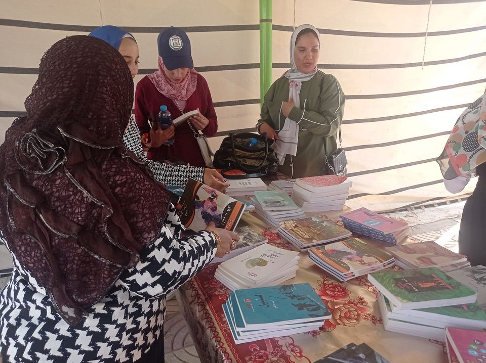 جانب من الفعاليات
