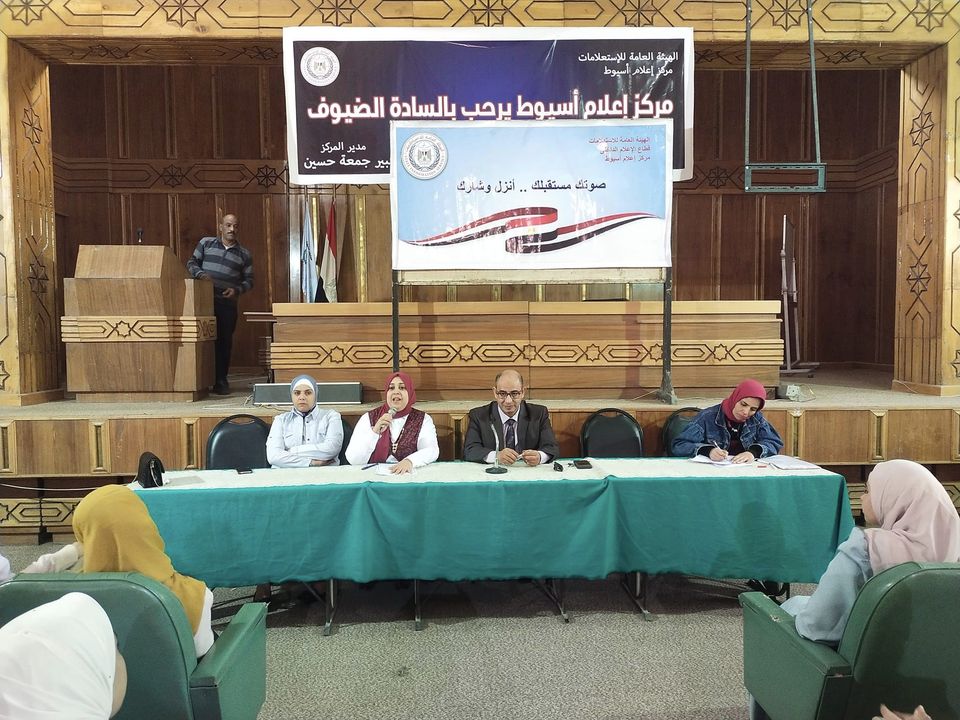 جانب من ضيوف الندوة