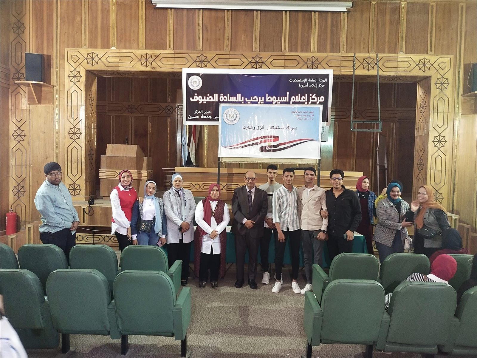 جانب من ضيوف الندوة