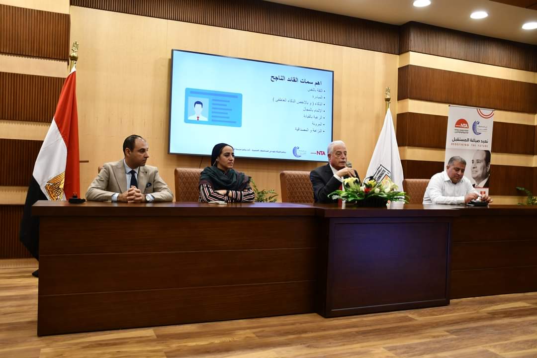 FB_IMG_1700605895192
