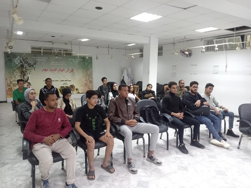 جانب من ضيوف الندوة