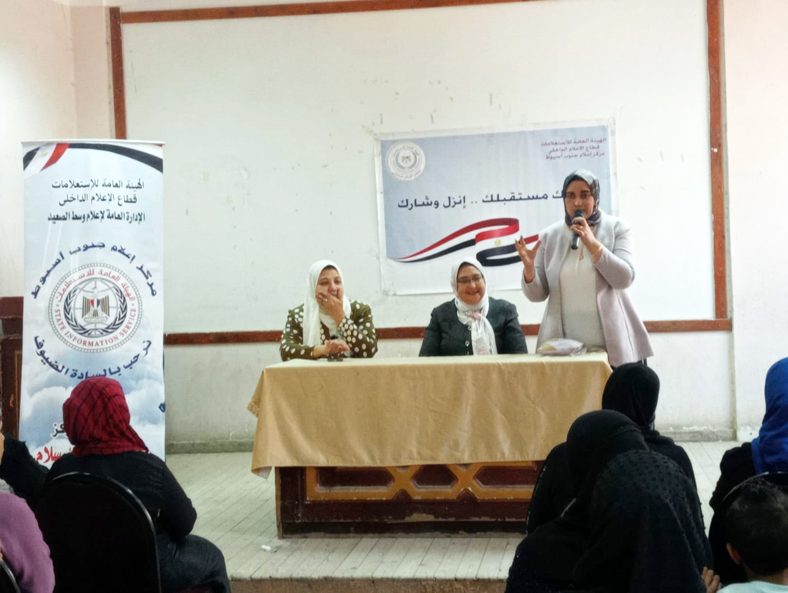 جانب من الندوة