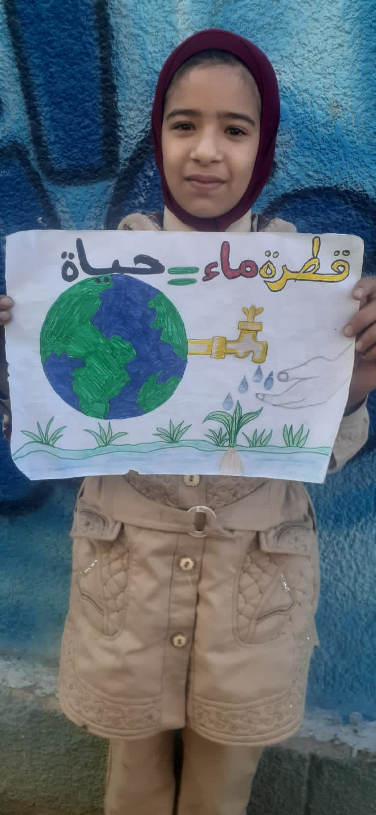 جانب من الفعاليات