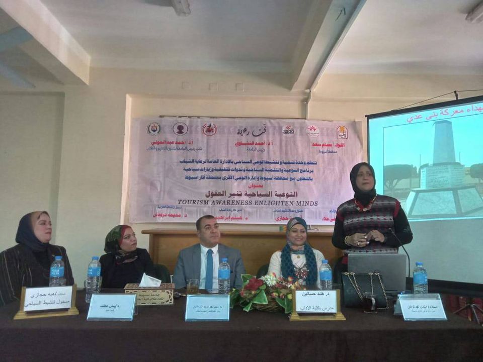 جانب من المحاضرة الثقافية