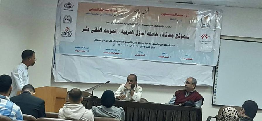 جانب من الفعاليات