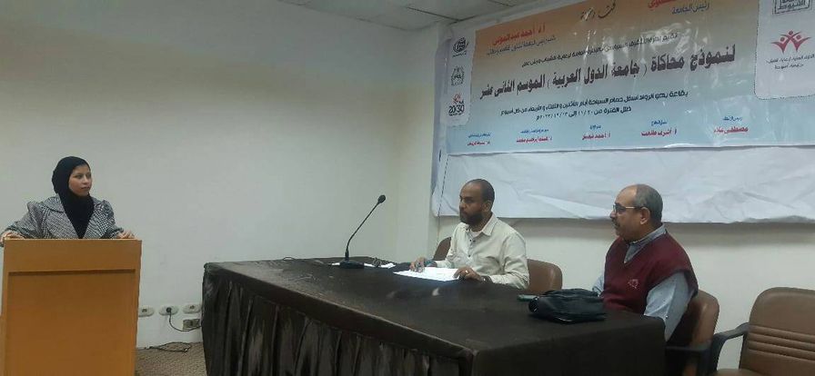 جانب من الفعاليات