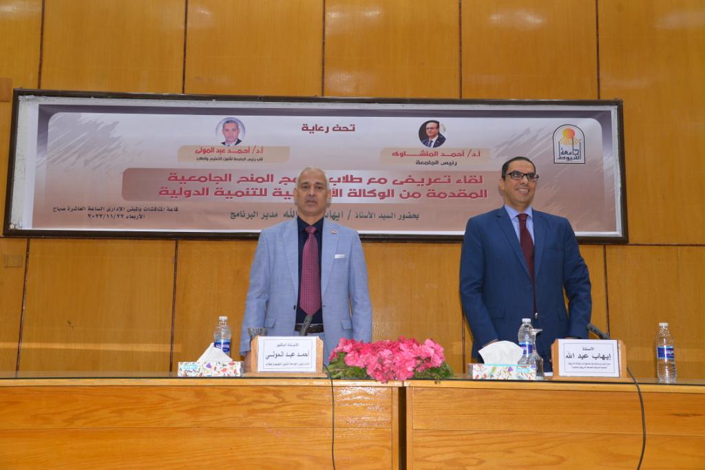 جانب من الفعاليات