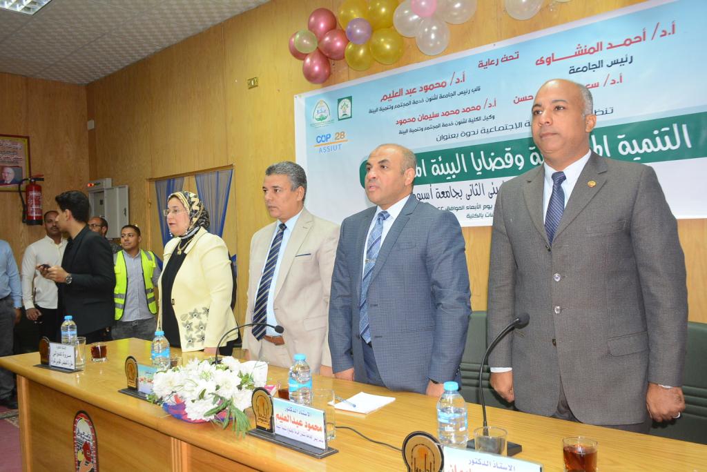 جانب من الفعاليات