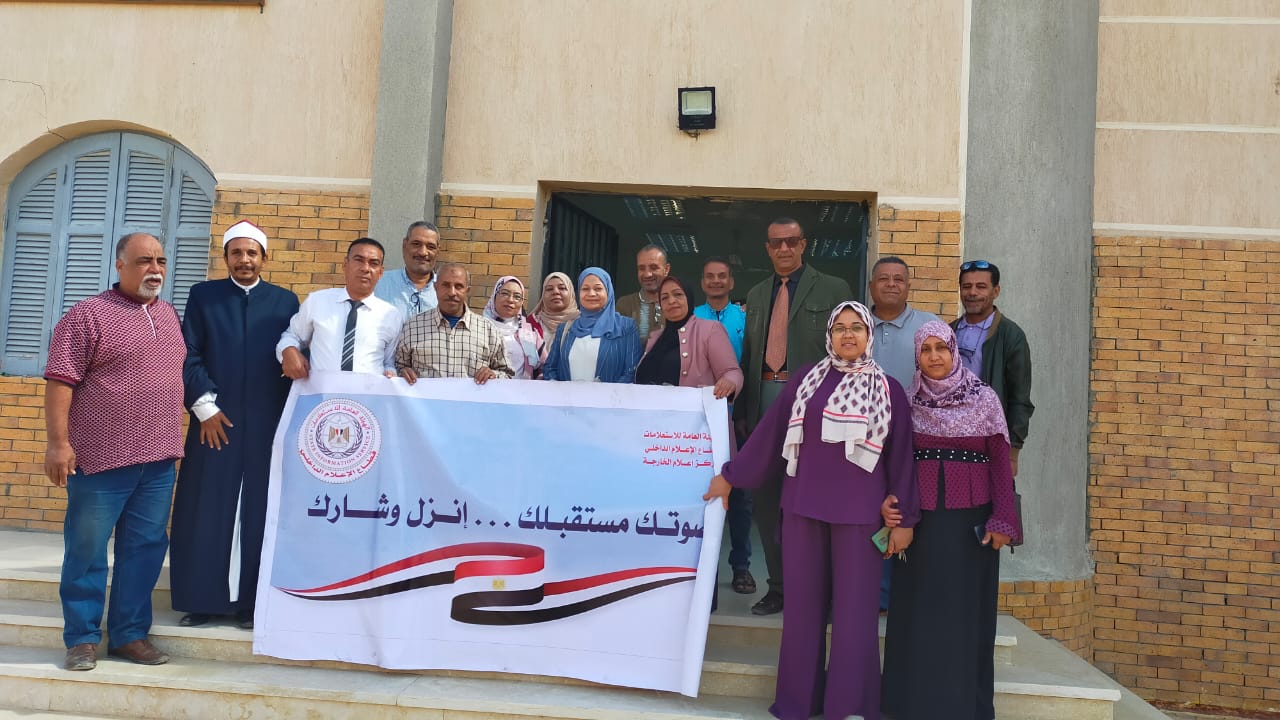 جانب من ضيوف الندوة