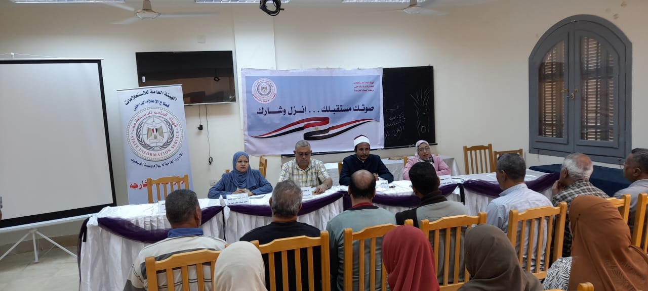 جانب من ضيوف الندوة