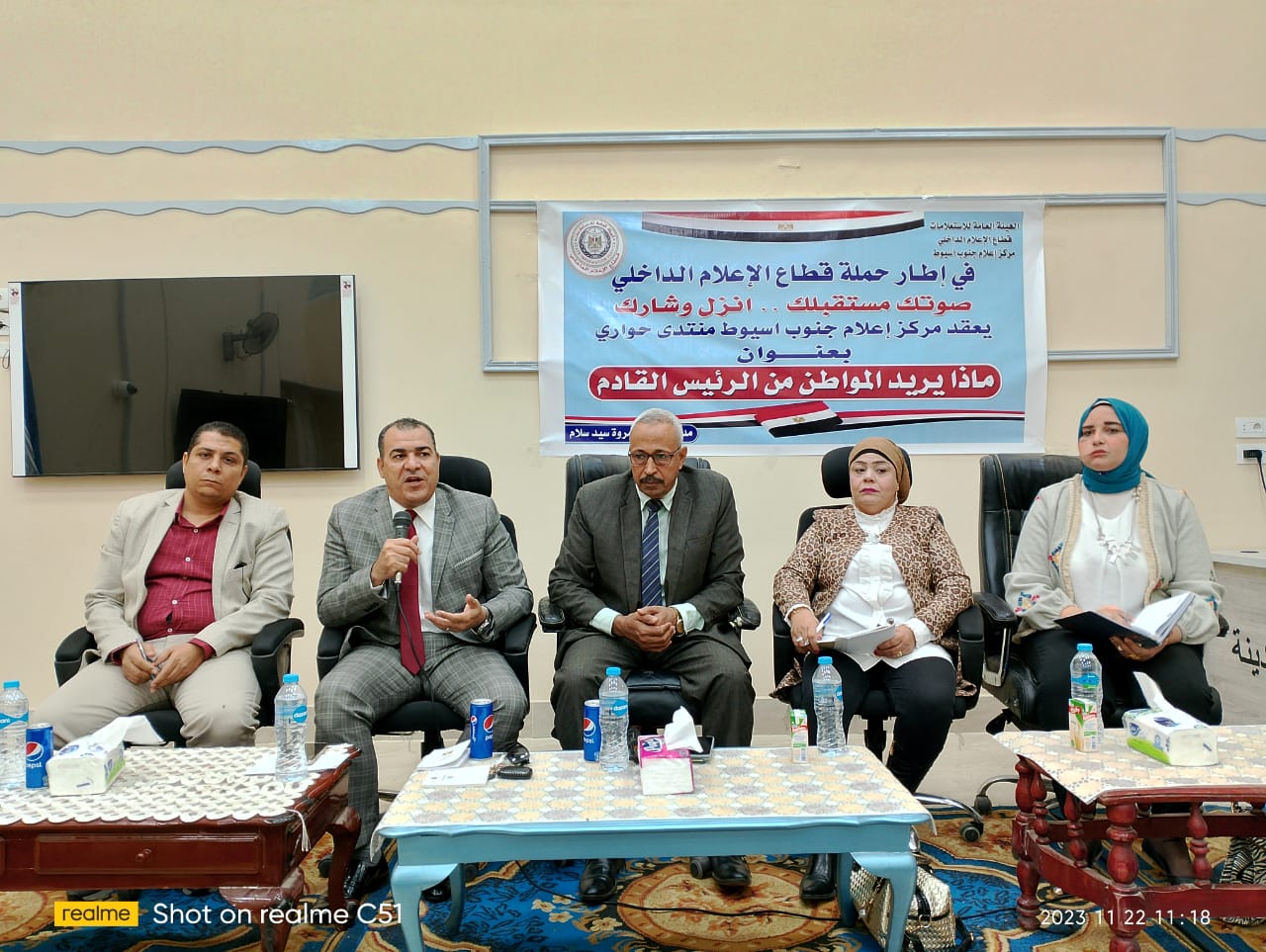 جانب من ضيوف ندوة مركز إعلام جنوب أسيوط