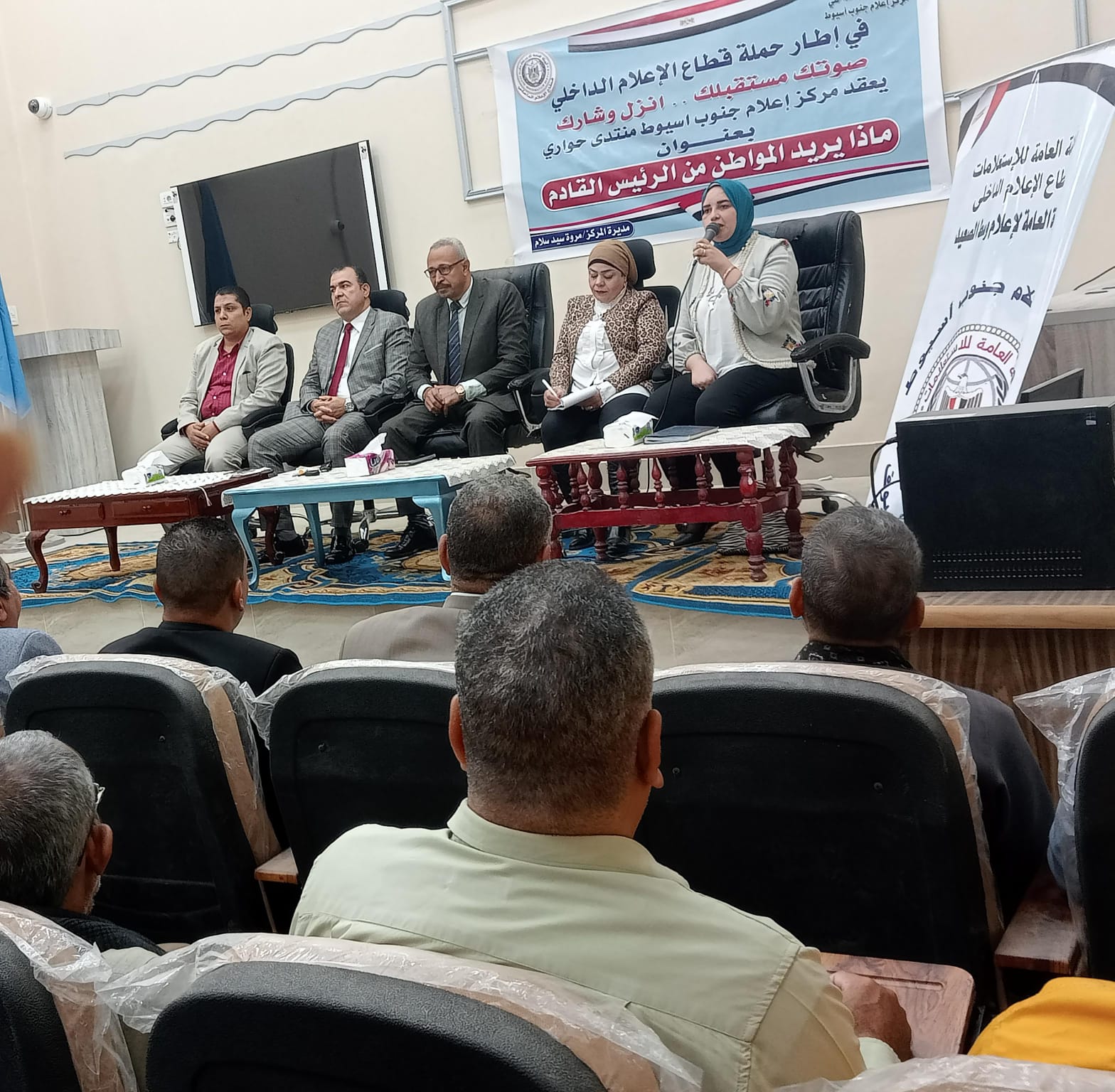 جانب من ضيوف ندوة مركز إعلام جنوب أسيوط