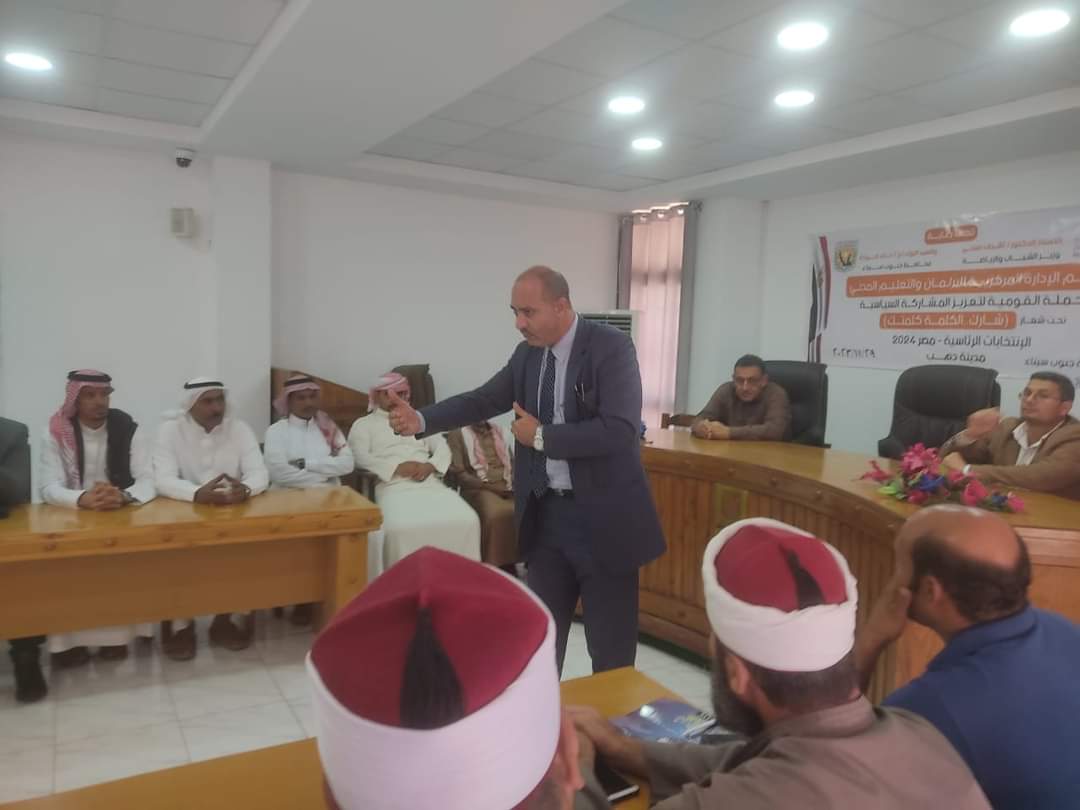 FB_IMG_1700745468855