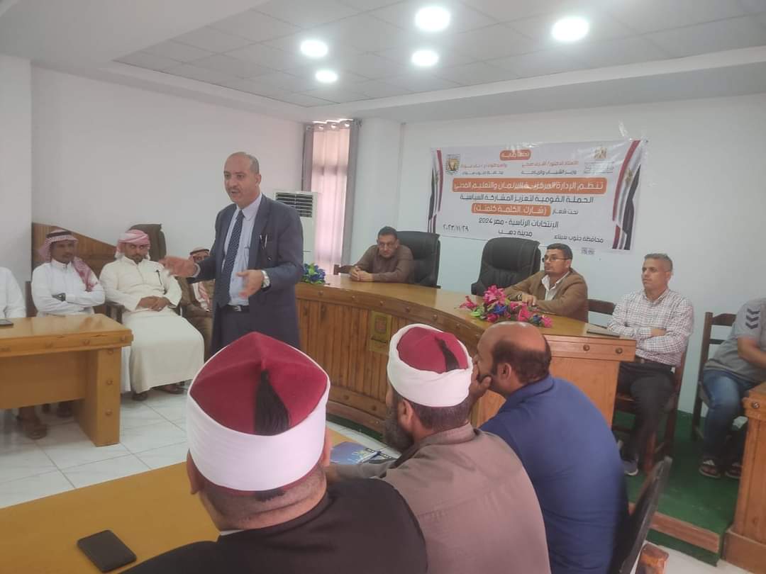 FB_IMG_1700745466747