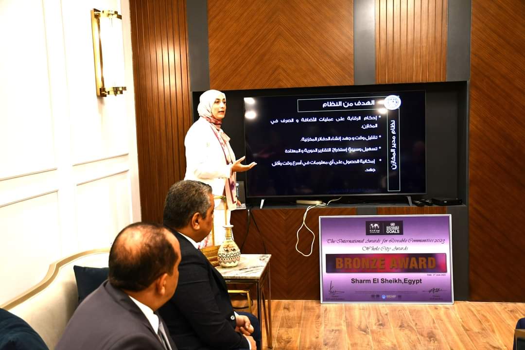 FB_IMG_1700745807537