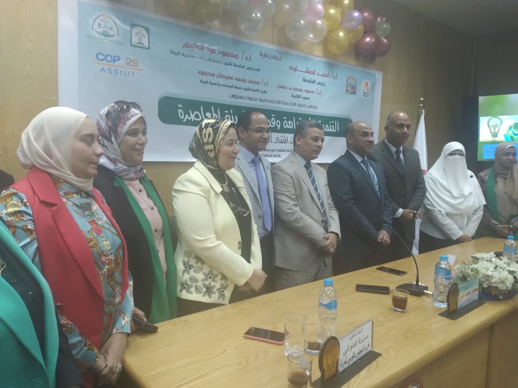 جانب من الفعاليات