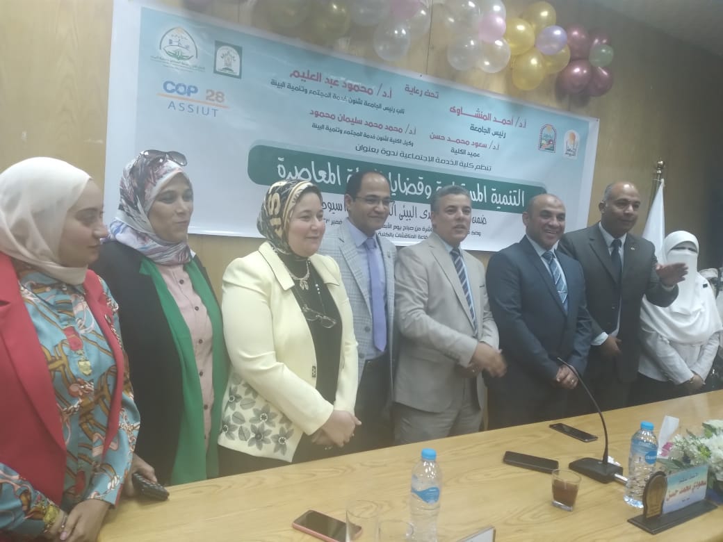 جانب من الفعاليات