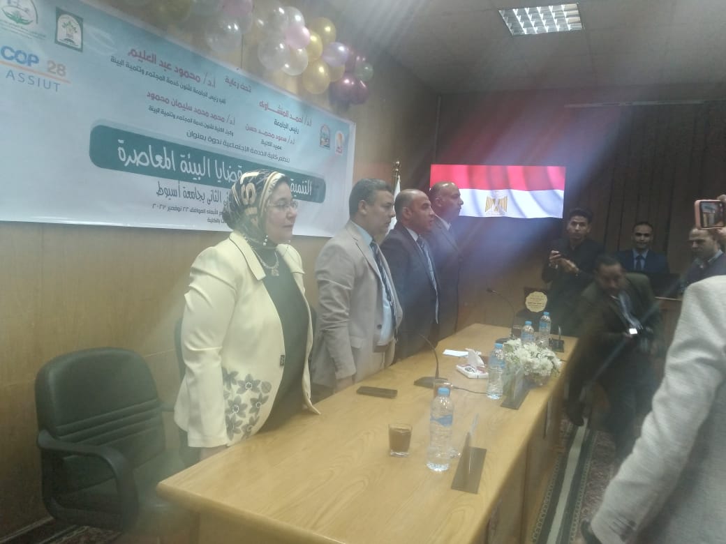 جانب من الفعاليات