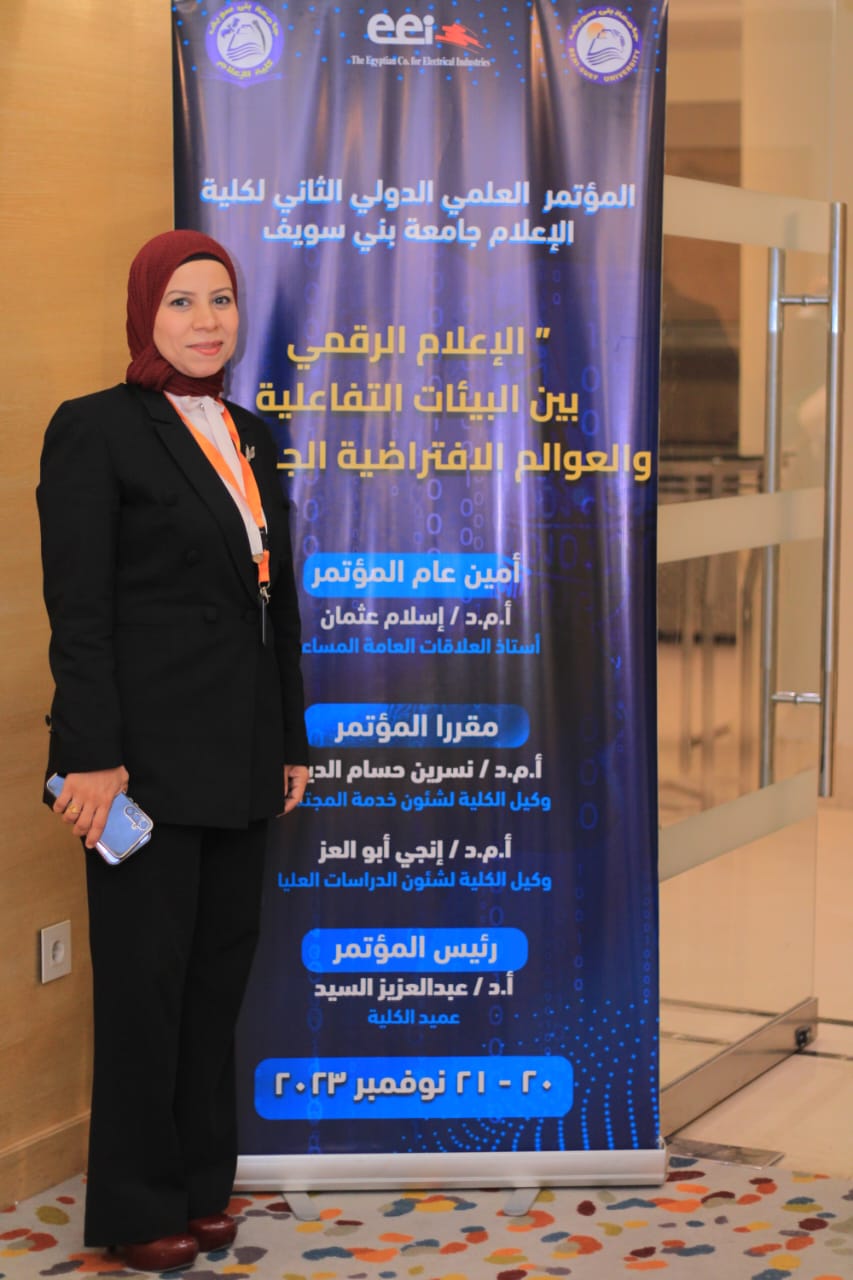 جانب من الفعاليات