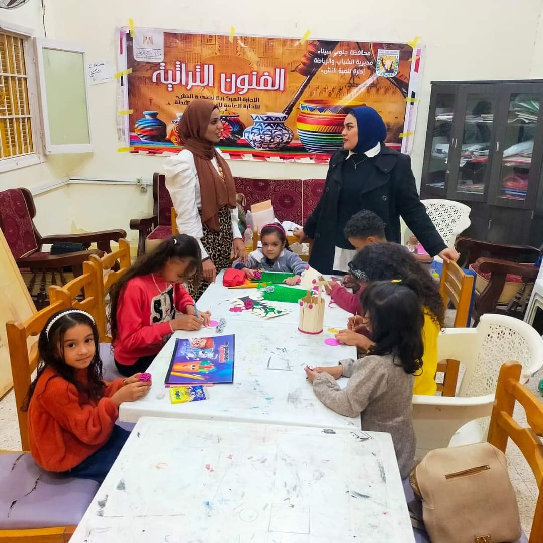 FB_IMG_1700949522071