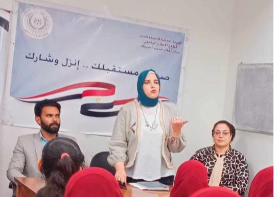 جانب من ضيوف الندوة