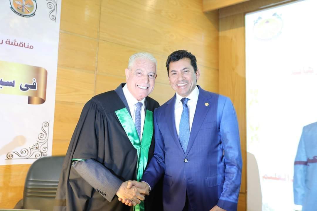 FB_IMG_1701091276433