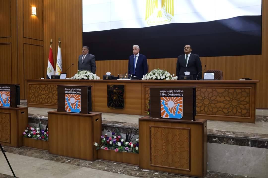 FB_IMG_1701097261595