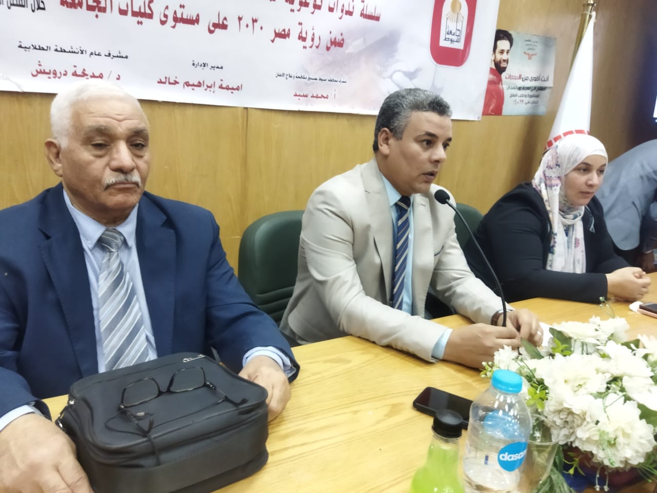 جانب من ضيوف الندوة